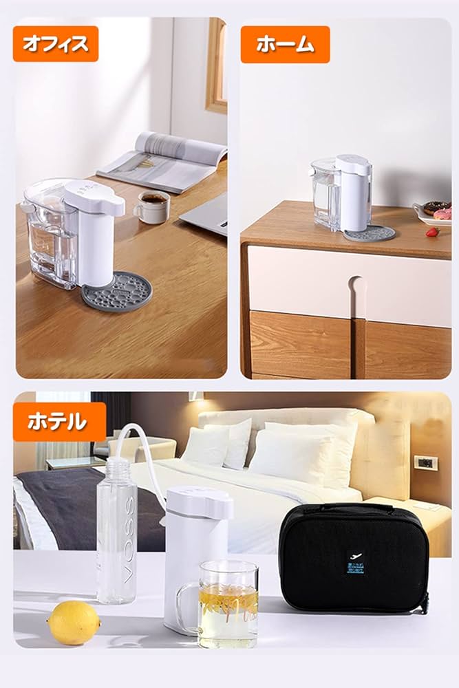 ウォーターサーバー 抗菌水タンク 5秒お湯 ウォーターサーバー 抗菌水タンク 5秒お湯